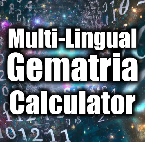 Gematria Calculator